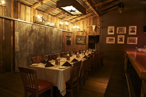 YO Steakhouse: Dallas Private Dining - The Longhorm Lounge