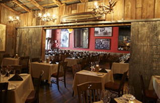 Private Dining Dallas Texas